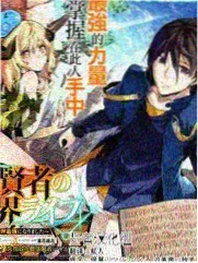 隔壁房间的灯漫画短篇