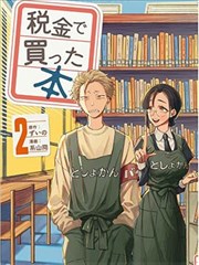 资讯缩略图